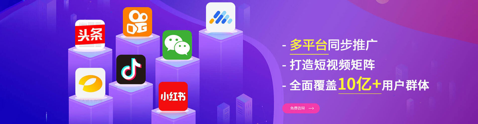 石狮百度优化推广